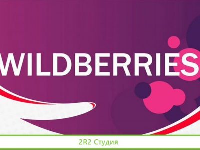 Ищу инвестора, партнера, доля 50/50