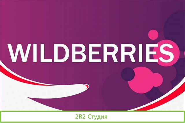 Ищу инвестора, партнера, доля 50/50