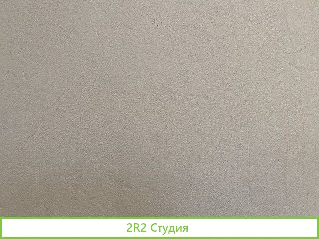 Ищу инвестора. Роботизация штукатурных работ