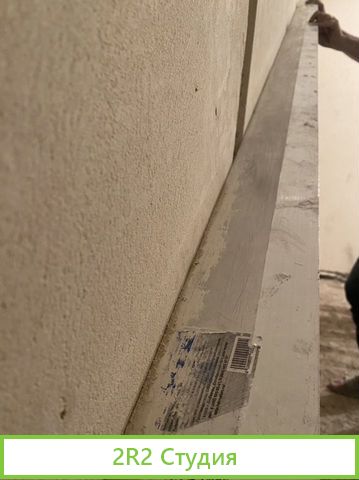 Ищу инвестора. Роботизация штукатурных работ