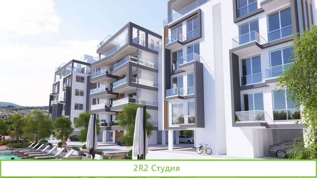 Ищу инвестора в доходную недвижимость Кипра
