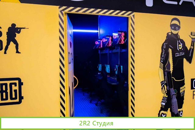 Ищу инвестора в крупную сеть киберспортивных арен