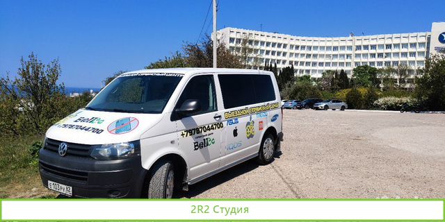 Ищу инвестора в надежный бизнес