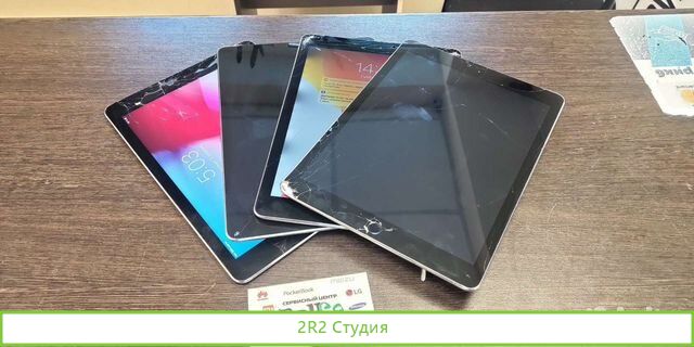 Ищу инвестора в надежный бизнес