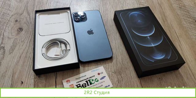 Ищу инвестора в надежный бизнес