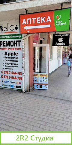 Ищу инвестора в надежный бизнес