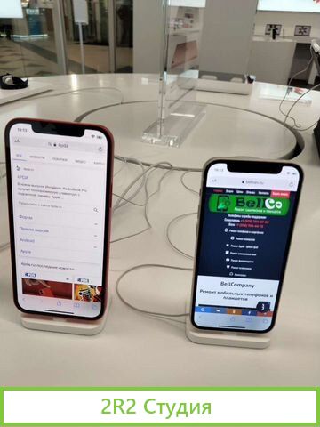 Ищу инвестора в надежный бизнес