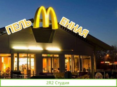 Ищу инвестора в прибыльный бизнес