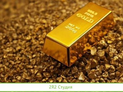 Ищу инвестора в Золотодобычу и Палладий