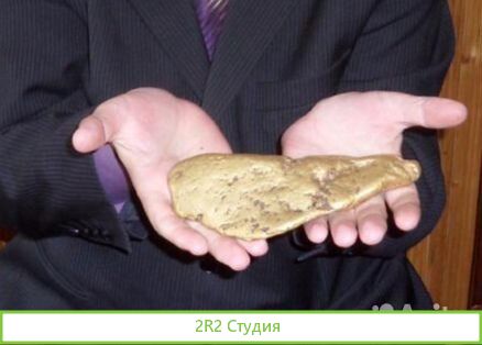Ищу инвестора в Золотодобычу и Палладий