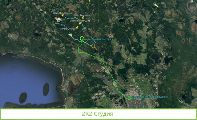 Ищу инвестора загородный туризм 60 000 000