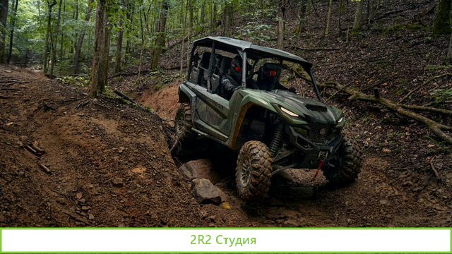 Ищу инвестора загородный туризм 60 000 000