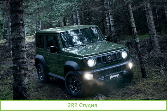 Ищу инвестора загородный туризм 60 000 000