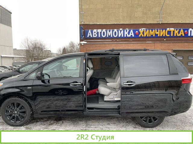 Ищу Инвестора/Партнера, Авто-Бизнес