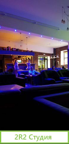 Ищу партнера для совместного бизнеса кафе кальянна