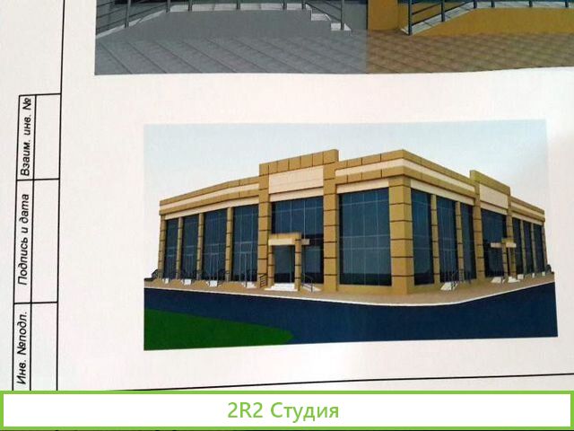 Ищу партнера по бизнесу для строительства магазина