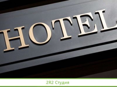 Ищу партнера по бизнесу инвестора
