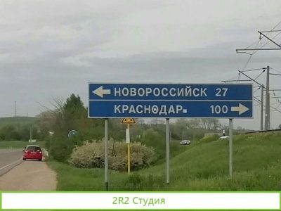 Ищу партнера по бизнесу инвестора или продам