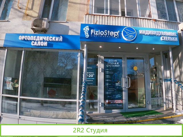 Ищу партнера по готовому бизнесу