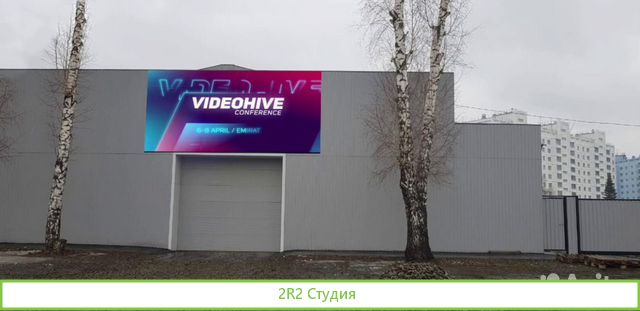 Ищу партнера с идеями