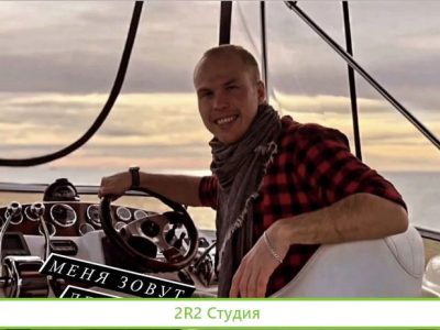 Ищу партнера в бизнес. Доход 50/50 от 190 мес