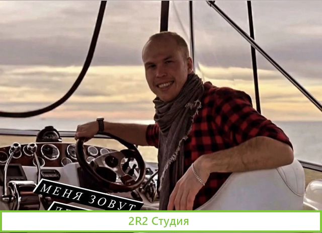 Ищу партнера в бизнес. Доход 50/50 от 190 мес