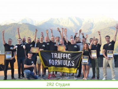 Ищу партнера в бизнес Трафик Формула