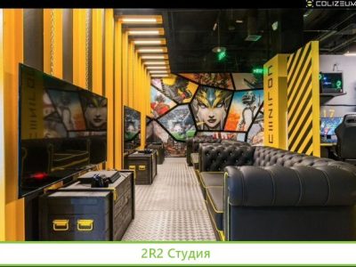 Ищу партнера в готовый бизнес