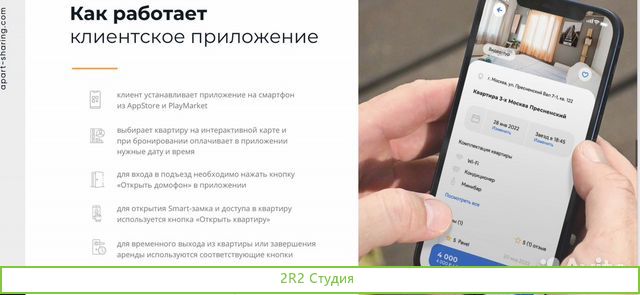 Ищу партнера в готовый бизнес