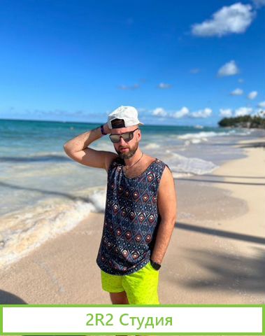 Ищу партнера в готовый бизнес дропшиппинг Свеклы