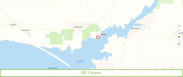 Ищу партнра инвестора