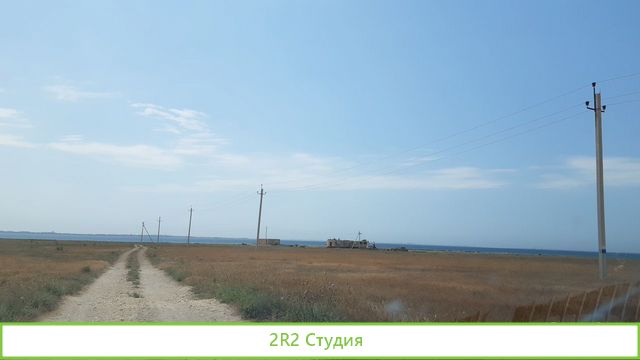 Ищу партнра инвестора