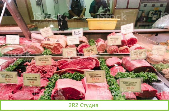 Ищу помещение под Мясную лавку