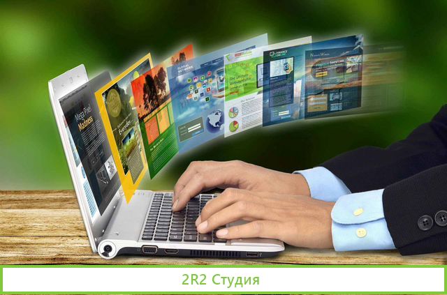 IT бизнес по созданию интернет магазинов