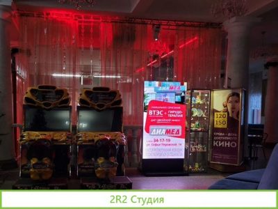 IT рекламное агентство готовый бизнес