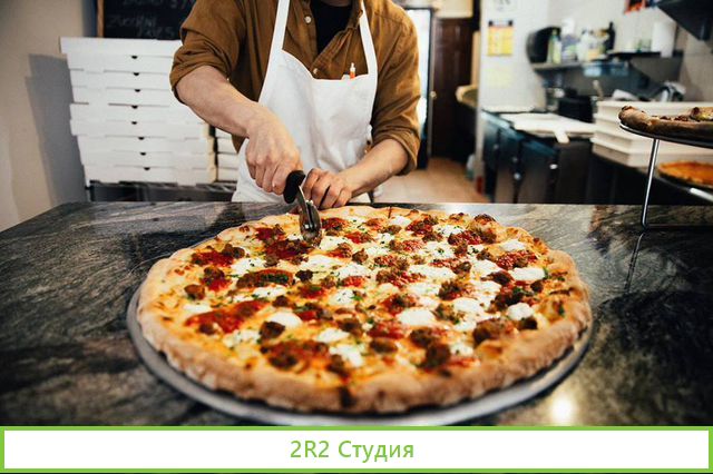 Итальянская пиццерия