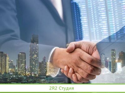 Ивистиции в Строительство. Частное строительство
