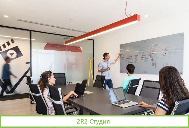 Известная веб-студия 7 лет работы Прибыль 280 т.р