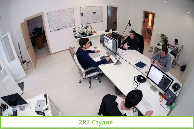 Известная веб-студия 7 лет работы Прибыль 280 т.р