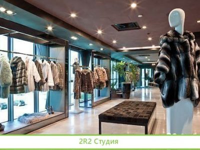 Известный меховой салон в центре города