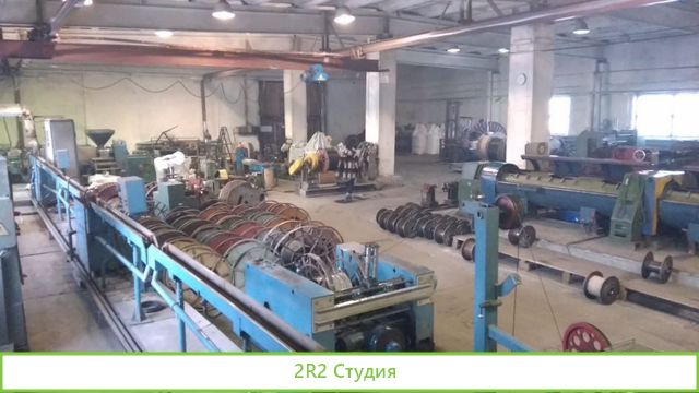Кабельный завод производство кабеля и провода