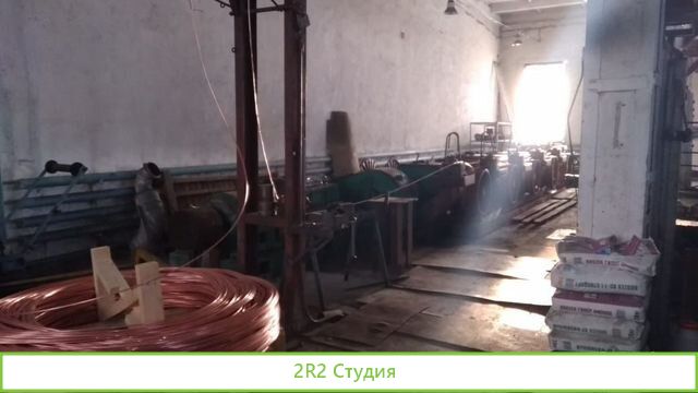 Кабельный завод производство кабеля и провода