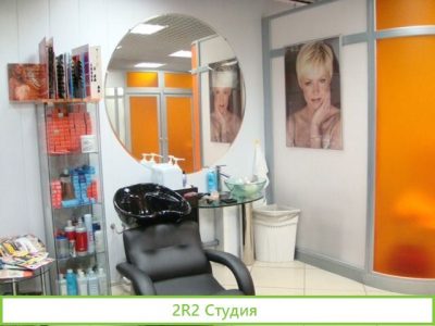 Кабинет маникюра и педикюра