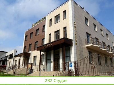 Кабинет в салоне красоты