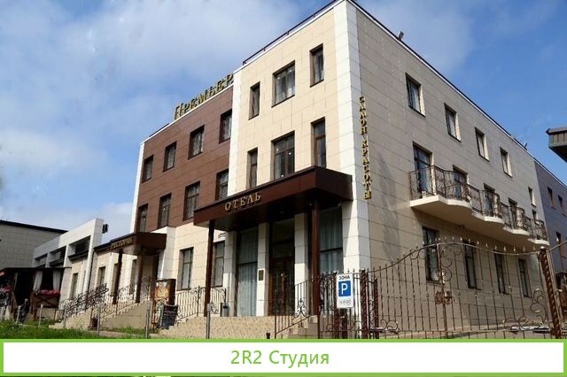 Кабинет в салоне красоты