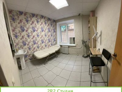 Кабинет в салоне красоты