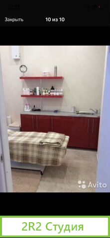 Кабинет в салоне красоты