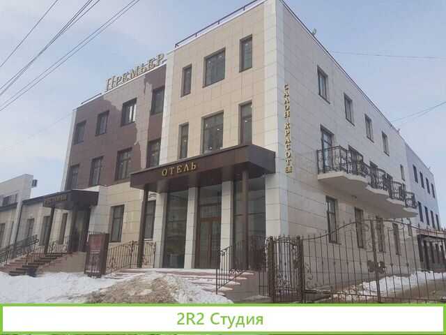 Кабинет в салоне красоты