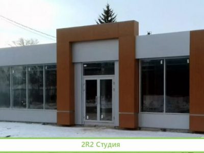 Кафе- Столовая Продажа Павильона