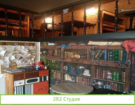 Кафе-Бар в центре на улице Баумана